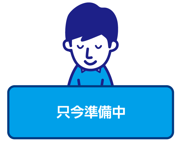 施工事例｜給湯器・温水器修理の共栄産業の画像